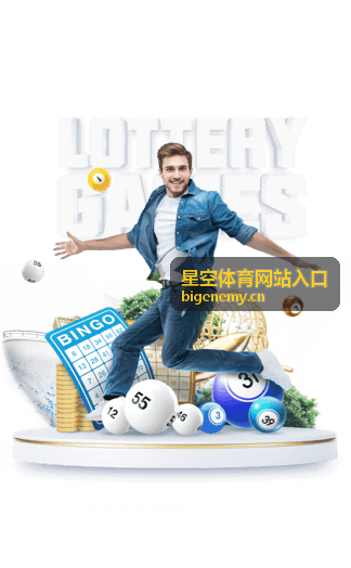 星空体育资讯 - 全新赛事直播功能上线，沉浸式观赛体验再升级